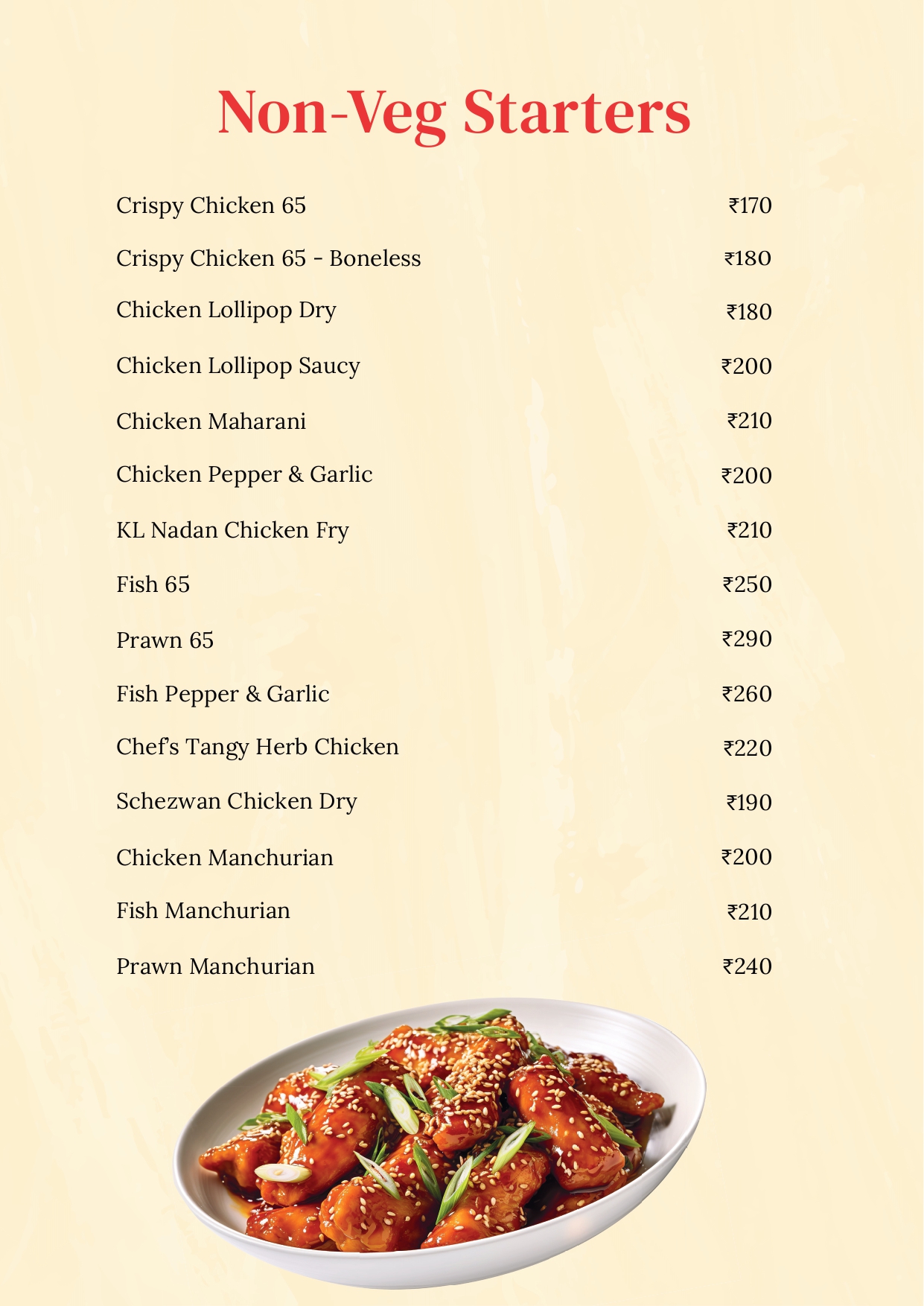 food-menu